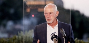 Παρέμβαση Παπανδρέου για τα ελληνοτουρκικά: Προτεραιότητα έχει η αποκλιμάκωση, αλλά μετά, τι;