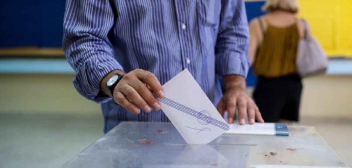 Προβάδισμα 9,5 μονάδων για τη ΝΔ σε νέα δημοσκόπηση