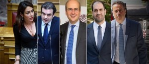 Τα 5 κεντρικά πρόσωπα του κυβερνητικού ανασχηματισμού