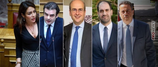 Τα 5 κεντρικά πρόσωπα του κυβερνητικού ανασχηματισμού