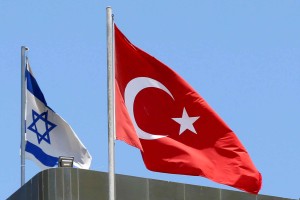 «Ανέκρουσε πρύμναν» η Άγκυρα: «Δεν θα πέσουμε στην… παγίδα του Νετανιάχου», λένε τώρα