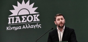 Οι υποψήφιοι του ΠΑΣΟΚ στην Αιτωλοακαρνανία