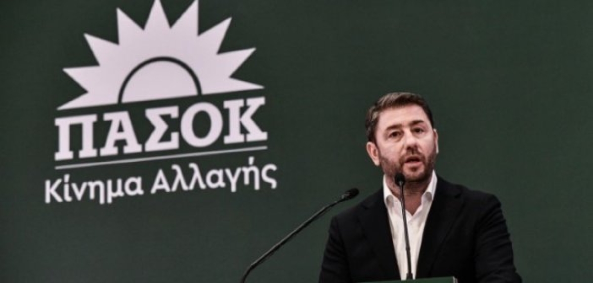 Οι υποψήφιοι του ΠΑΣΟΚ στην Αιτωλοακαρνανία