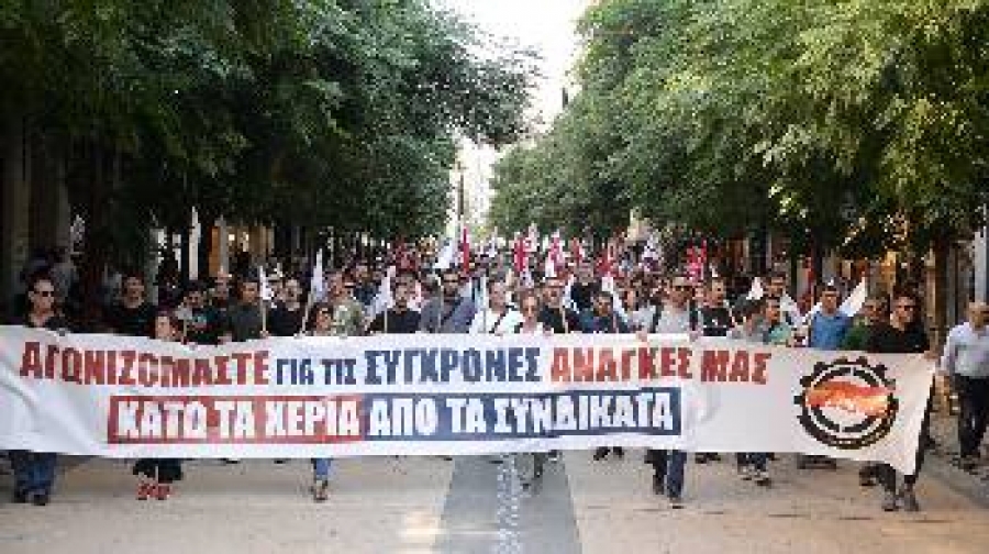 10ωρη εργασία, μείωση μέσου μισθού και χτύπημα στο απεργιακό δικαίωμα!