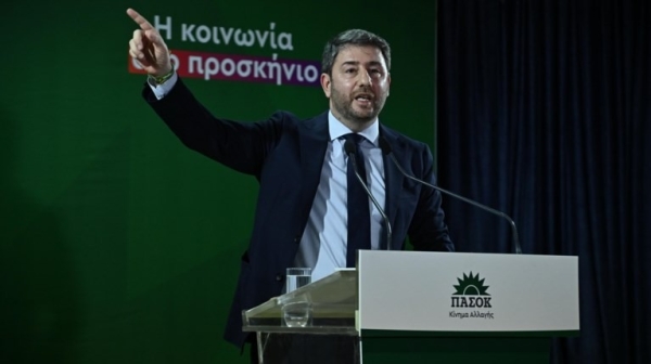 «Σύνδρομα με το ΠΑΣΟΚ» καταλογίζει στη ΝΔ η Χαριλάου Τρικούπη