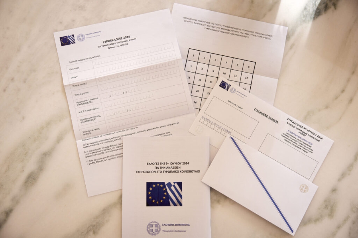 Τι ισχύει για την επιστολική ψήφο στην Ευρώπη