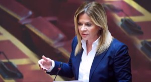 2 χρόνια δράσης και αγώνα - Το επετειακό βίντεο της Χριστίνας Σταρακά για τα 2 χρόνια κοινοβουλευτικής θητείας  .
