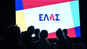 Συντονιστική Επιτροπή της ΕΛ.Α.Σ. στην Αιτωλοακαρνανία: Την Κυριακή 25 Οκτωβρίου (11:00) η συνάντηση στη Βόνιτσα