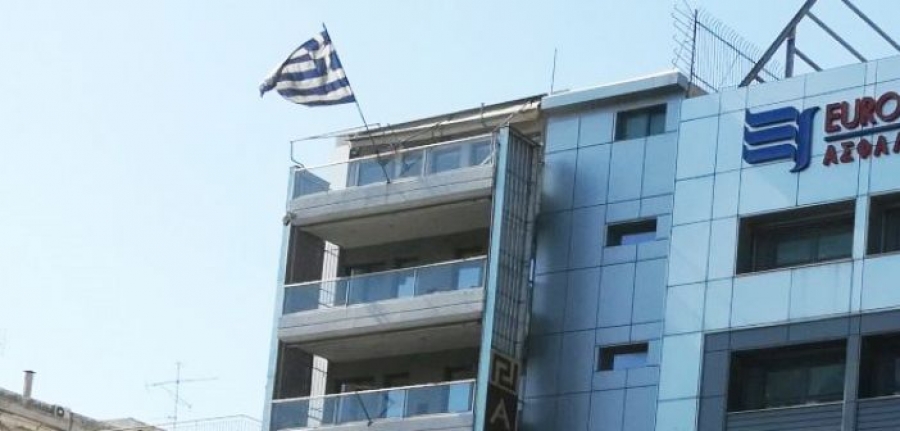 Σε αυτή τη «μαύρη» επέτειο υπάρχει πλέον λίγο φως