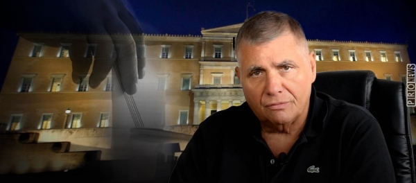 Γ.Τράγκας: «Ετοιμαστείτε για πρόωρες εκλογές - Νήμα μεγάλων αποκαλύψεων για τη ΝΔ το θέμα Μ.Φουρθιώτη»