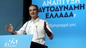 Μητσοτάκης: Παρουσίασε μείωση φόρων για όλους και πολλές νέες δουλειές