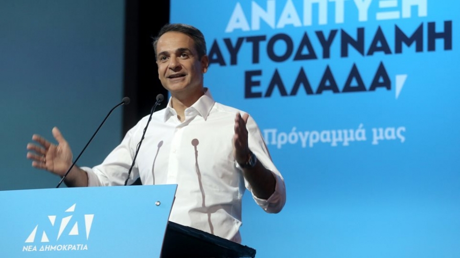 Μητσοτάκης: Παρουσίασε μείωση φόρων για όλους και πολλές νέες δουλειές