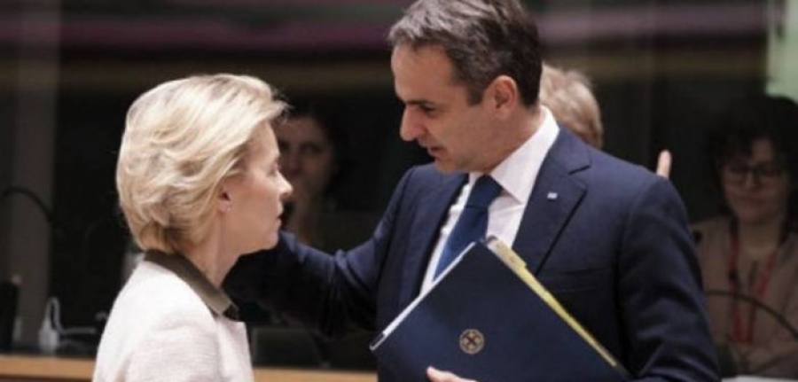 Στον Έβρο ο Μητσοτάκης με την ηγεσία της Ε.Ε. – Στηρίζει και ο Τράμπ