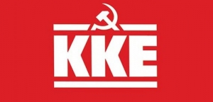 ΚΚΕ Αιτ/νίας για Παγκόσμια Ημέρα ΑΜΕΑ: Από την ευαισθησία στην ευθύνη