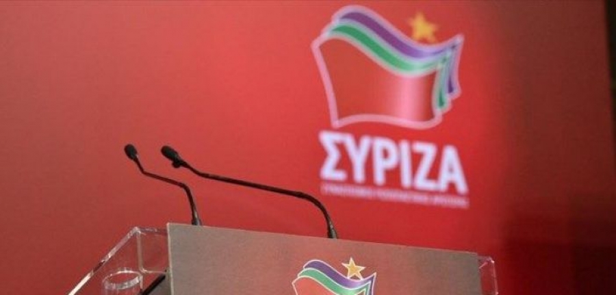 Κοπή πίτας από τον ΣΥΡΙΖΑ Μεσολογγίου (Κυρ 9/2/2020 11:00 πμ)