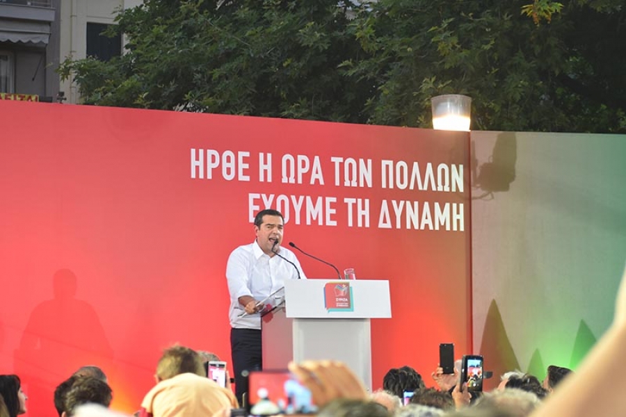 Αλέξης Τσίπρας: το Δημοκρατικό Αγρίνιο στέλνει μήνυμα νίκης, μήνυμα ανατροπής