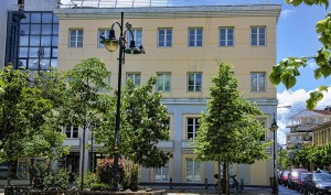 Το νέο Δ.Σ. στην (Γ.Ε.Α.) Γυμναστική Εταιρεία Αγρινίου