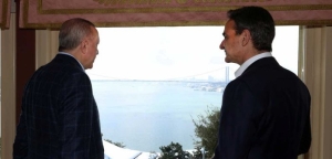 Ερντογάν: Νομίζω ότι ο Μητσοτάκης δεν ξέρει τη Συνθήκη της Λωζάννης αλλά θα τη μάθει