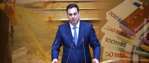 «Ηταν επιδοτηση που δικαιουμουν» Σ.Κουλκουδίνας: 200.000 ευρώ από το ταμείο αλιείας, για... σκάφη αναψυχής