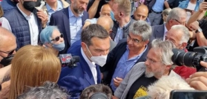 Στην Άρτα ο Αλέξης Τσίπρας λίγες ώρες πριν την επίσκεψή του στο Αγρίνιο (εικόνες)