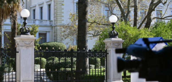Ονοματολογίας συνέχεια για τον Πρόεδρο της Δημοκρατίας