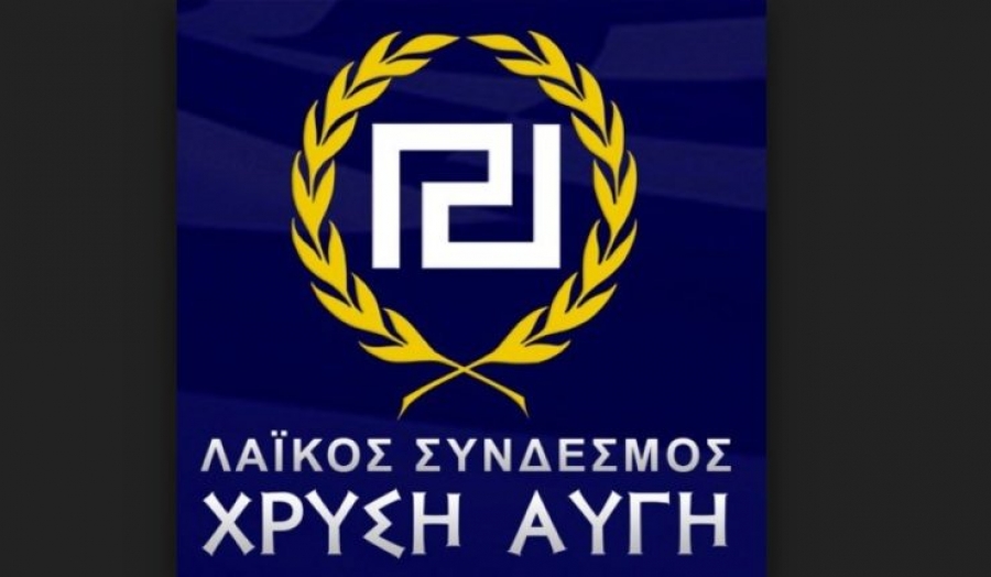 Ο τζούφιος ήλιος της «Χρυσής Αυγής»!