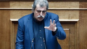 Παύλος Πολάκης για την κβαντική ιατρική: «Π@π@ρια μάντολες – Μεγάλη μπούρδα»
