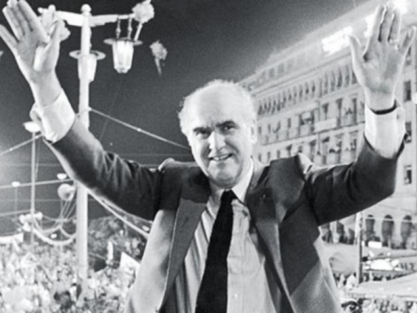 25 χρόνια από τον θάνατο του Ανδρέα Παπανδρέου