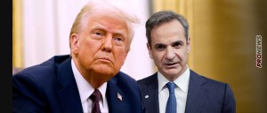 Σχέσεις Ν.Τραμπ-Κ.Μητσοτάκη: Αναγκαστική επιστροφή στην «Realpolitik» από τον Έλληνα πρωθυπουργό
