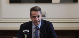 Κορονοϊός: Συνάντηση Μητσοτάκη με τους Περιφερειάρχες