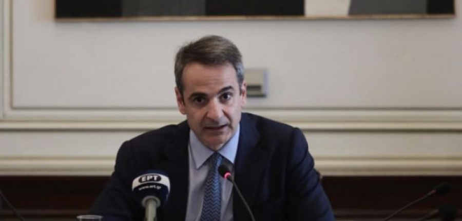 Κορονοϊός: Συνάντηση Μητσοτάκη με τους Περιφερειάρχες