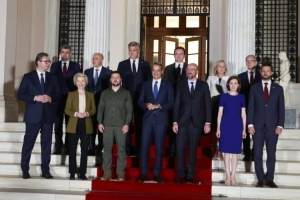 Δυτικά Βαλκάνια και εθνικό συμφέρον