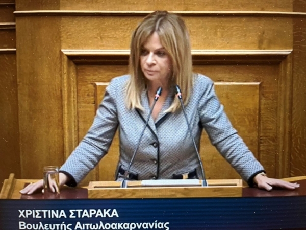 Σταρακά προς κυβέρνηση εκ μέρους των αγροτών: «Πότε θα επιστραφεί ο ΕΦΚ πετρελαίου για το 2023;»