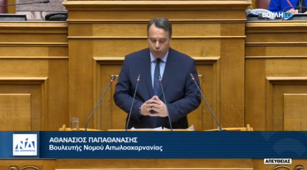 Θανάσης Παπαθανάσης: «Με σχέδιο, υπευθυνότητα και σεβασμό στους πολίτες, διευρύνουμε το πλέγμα προστασίας για περισσότερους δικαιούχους και θωρακίζουμε την οικονομία »