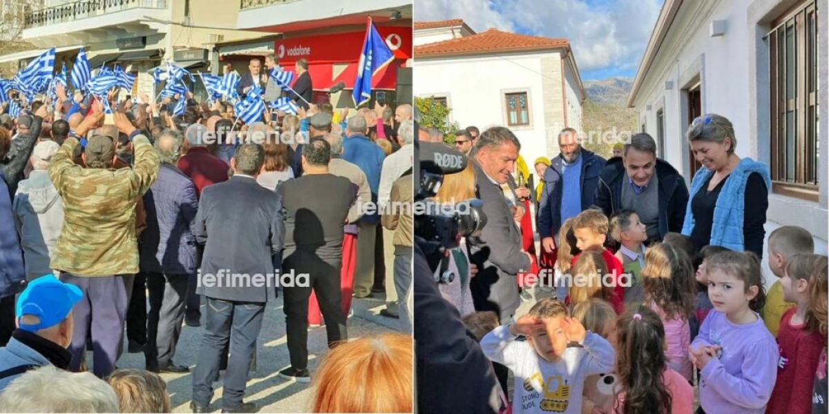 Ιστορική επίσκεψη του Κυριάκου Μητσοτάκη στη Χειμάρρα: Θερμή υποδοχή με συνθήματα «Ελλάς, Ελλάς»