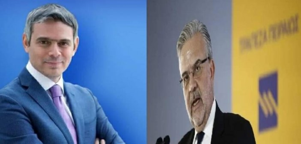 Τηλεφωνική επικοινωνία Καραγκούνη – Μεγάλου για την Τράπεζα Πειραιώς στο Θέρμο
