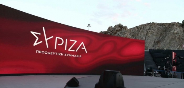 ΣΥΡΙΖΑ για ανασχηματισμό: “Αναβαθμίστηκε ο Σκέρτσος που έλεγε ψέματα”