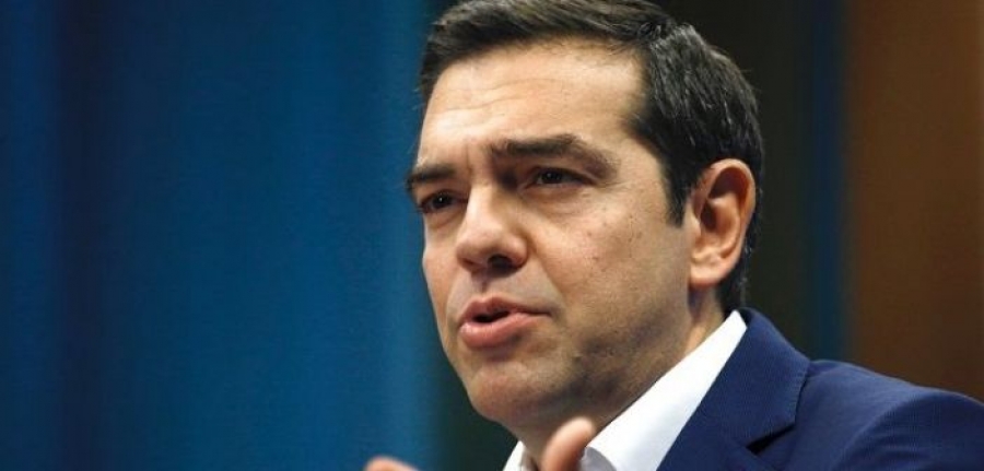 Πρόγραμμα περιοδείας πρωθυπουργού Αλέξη Τσίπρα σε Ιωάννινα, Άρτα, Πρέβεζα και Λευκάδα