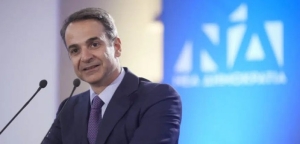 Εγκαινιάζεται αύριο Παρασκευή η Παράκαμψη Αμφιλοχίας – Παρών ο πρωθυπουργός αν το επιτρέψουν οι πυρκαγιές