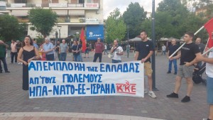 Κινητοποίηση του ΚΚΕ στο Αγρίνιο ενάντια στην επίθεση των ΗΠΑ στο Ιράν – «Όχι στον ιμπεριαλιστικό πόλεμο»