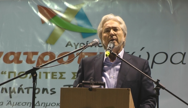 Παραίτηση Δημήτρη Τραπεζιώτη απο την διεκδίκηση της Δημαρχίας στο Αγρίνιο