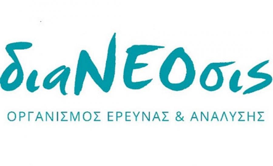 Δελτίο Τύπου και ευχαριστήρια επιστολή αναφορικά με δωρεά στο Νοσοκομείο &quot;Η Σωτηρία&quot; από τον Πρόεδρο της διαΝΕΟσις κο. Δημήτρη Δασκαλόπουλο