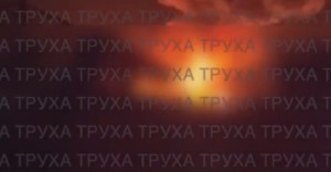 Οι Ρώσοι «ισοπεδώνουν» Κίεβο, Πάβλογκραντ, Ντνίπρο, Οδησσό, Χάρκοβο, Κρύβιι Ρι, Τσερνίχιβ, Νικολάεφ κ.α. (βίντεο)