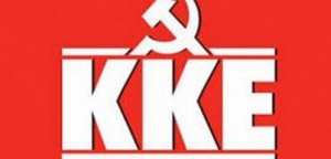ΚΚΕ: “Μαθήματα …ΝΑΤΟφροσύνης σε μαθητές του Δημοτικού Σχολείου Μενιδίου Αιτωλοακαρνανίας;”