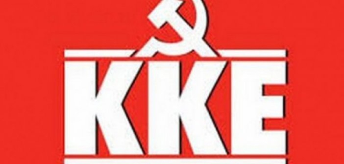 ΚΚΕ: “Μαθήματα …ΝΑΤΟφροσύνης σε μαθητές του Δημοτικού Σχολείου Μενιδίου Αιτωλοακαρνανίας;”
