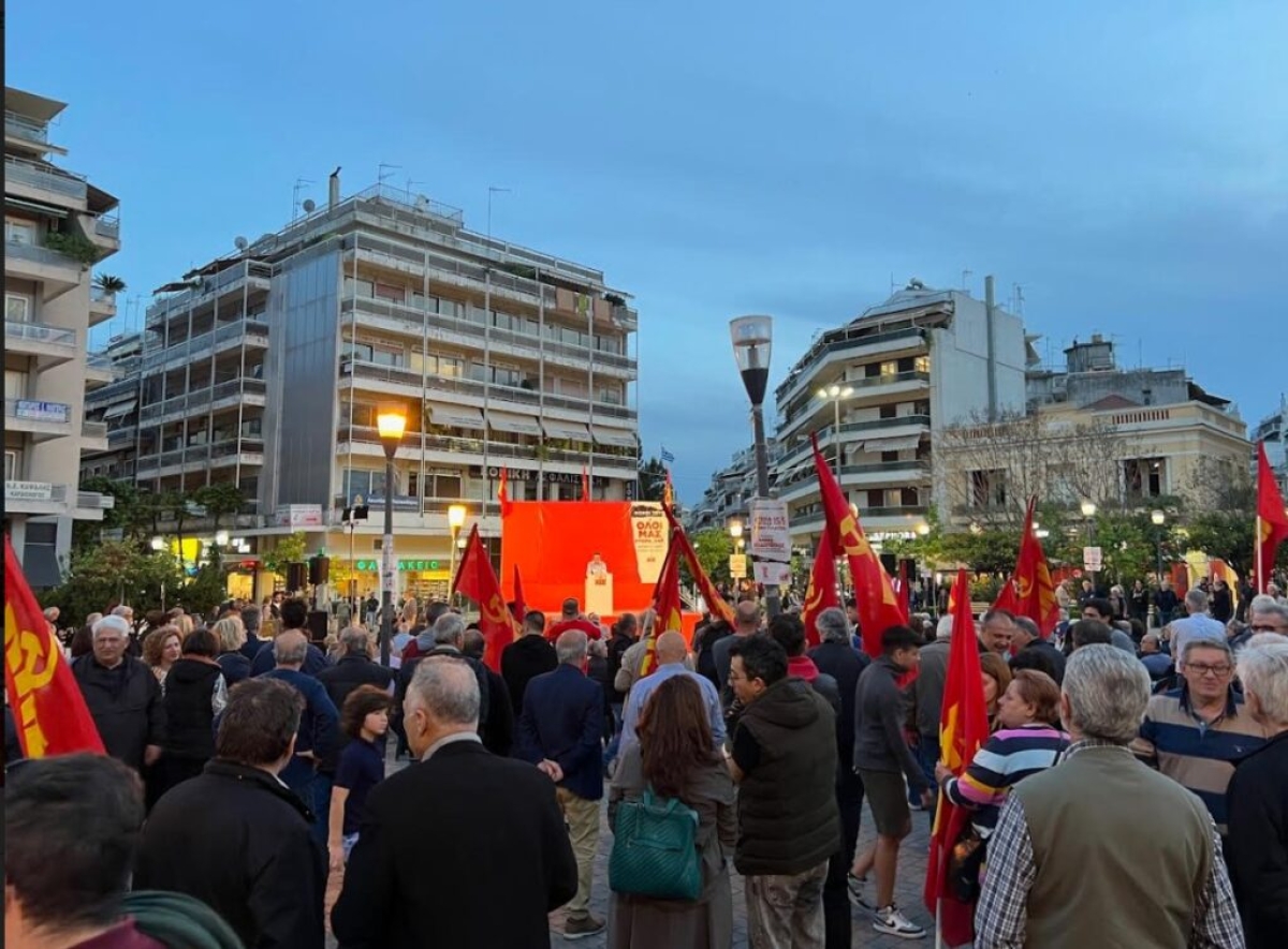 Το πρόγραμμα των περιοδειών του ΚΚΕ στην Αιτωλοακαρνανία