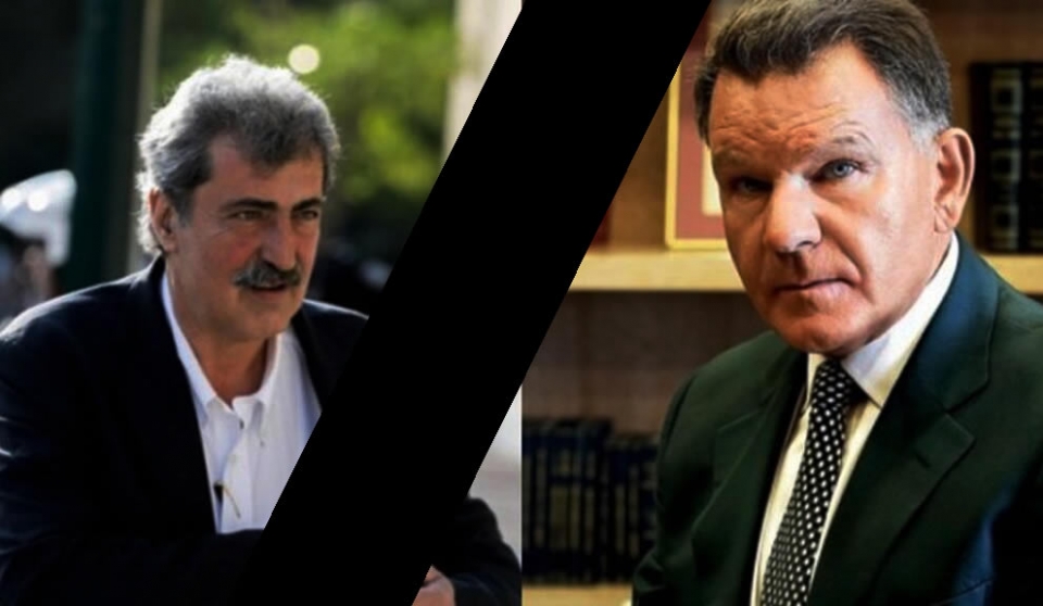 Απάντηση Π.Πολάκη στον Αλ. Κούγια