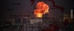 Σφοδρή ρωσική επίθεση στο Κίεβο: Χωρίς ηλεκτρική ενέργεια η ουκρανική πρωτεύουσα