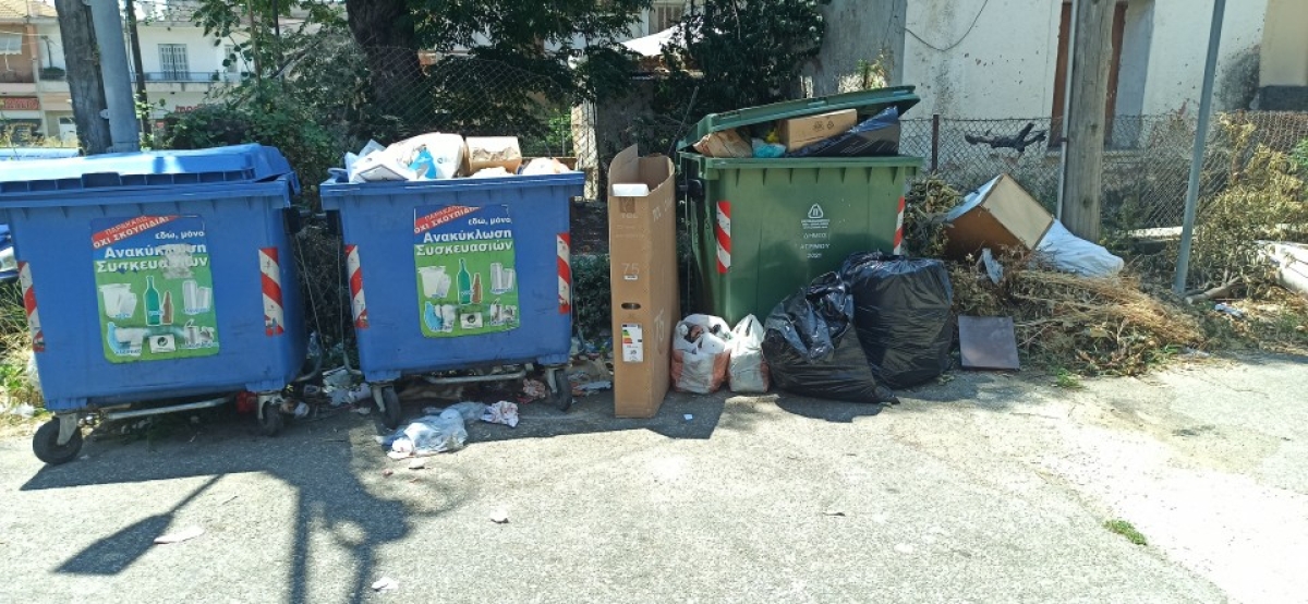 Δήμος Αγρινίου - Δ.Κ. Αγίου Κων/νου: Πρόβλημα με κάδους που χρονίζει – Δήμος και αρμόδια υπηρεσία αδιαφορούν