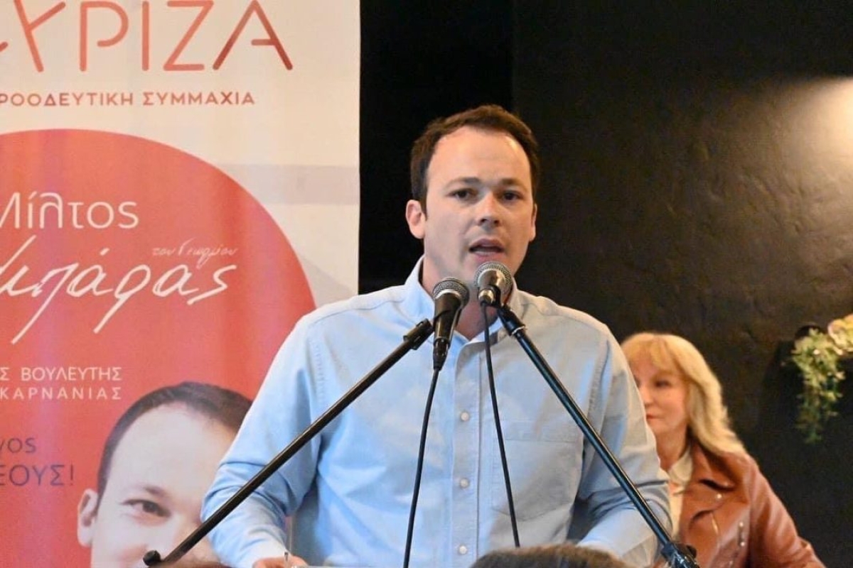 Μήνυμα Βουλευτή Αιτωλοακαρνανίας Μίλτου Ζαμπάρα : «Επιτρέπεται να πέσεις, επιβάλλεται να σηκωθείς»